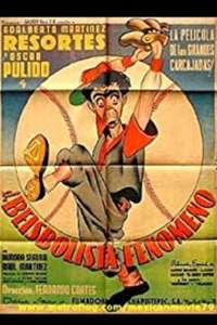 El beisbolista fenómeno - Posters