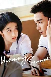 Upcoming Summer - Poster