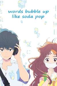 Words Bubble Up Like Soda Pop - Posters