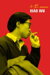 Pickpocket - Posters
