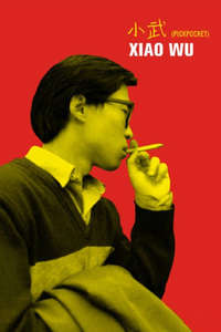 Pickpocket - Posters