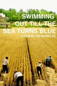 Swimming Out Till the Sea Turns Blue - Posters