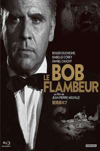 Bob le Flambeur - Poster