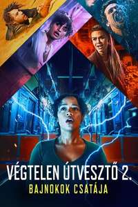 Escape Room 2 - Poster