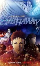 Mobile Suit Gundam Hathaway