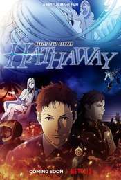 Mobile Suit Gundam Hathaway