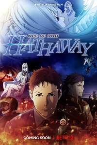 Mobile Suit Gundam Hathaway - Poster