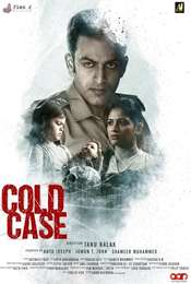 Cold Case