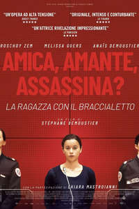 The Girl with a Bracelet - Poster