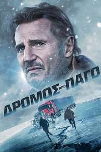 The Ice Road - Poster
