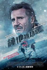 The Ice Road - Poster