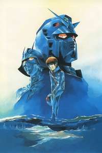 Mobile Suit Gundam II: Soldiers of Sorrow - Posters