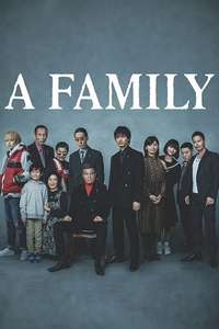 Yakuza and The Family - Poster