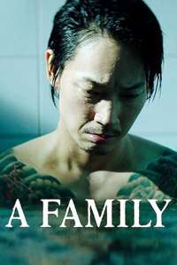 Yakuza and The Family - Poster