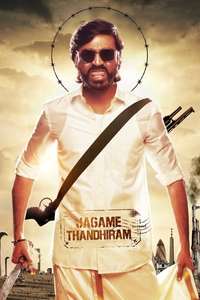 Jagame Thanthiram - Poster
