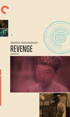 Revenge