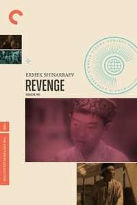 Revenge - Poster