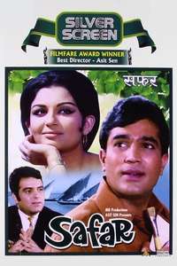 Safar - Posters