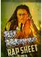Lil Wayne: Rap Sheet