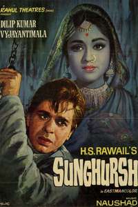 Sunghursh - Posters