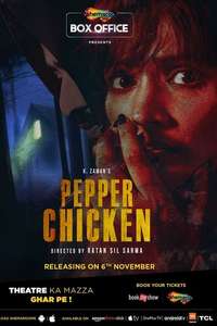 Pepper Chicken - Poster