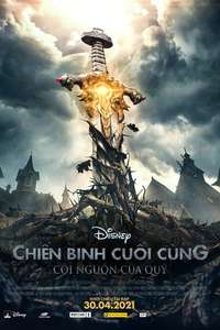 The Last Warrior: Root of Evil - Poster
