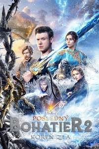 The Last Warrior: Root of Evil - Poster