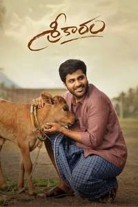 Sreekaram - Poster