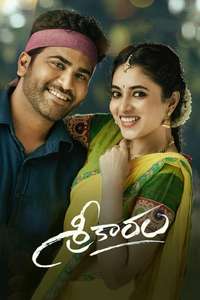 Sreekaram - Poster