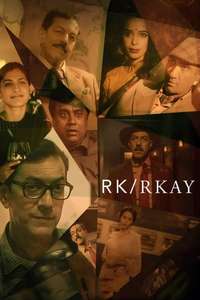 RK/RKAY - Posters