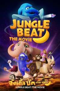 Jungle Beat: The Movie - Poster