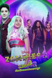 Z-O-M-B-I-E-S 2 - Posters