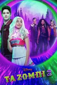 Z-O-M-B-I-E-S 2 - Posters