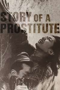 Story of a Prostitute - Posters