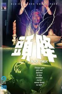 Black Magic - Poster