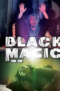 Black Magic - Poster