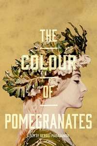 The Color of Pomegranates - Poster