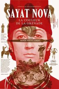 The Color of Pomegranates - Poster