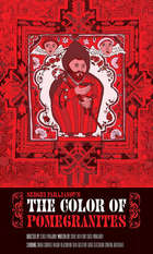 The Color of Pomegranates
