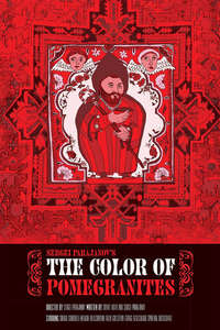 The Color of Pomegranates - Poster