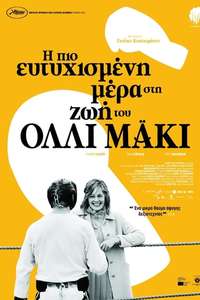 The Happiest Day in the Life of Olli Mäki - Poster