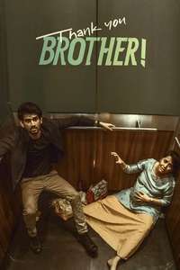THANK YOU BROTHER! - Poster