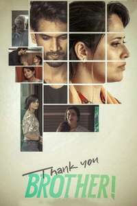 THANK YOU BROTHER! - Poster