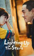 Lighting up the Stars