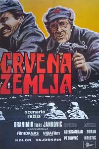 Massacre at Noon - Poster