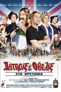 Asterix & Obelix: God Save Britannia - Poster
