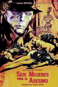 Blood and Black Lace - Poster