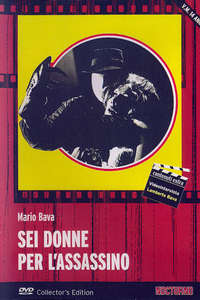 Blood and Black Lace - Poster