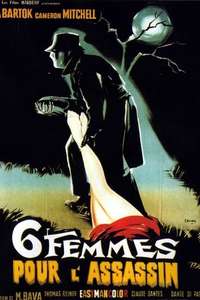 Blood and Black Lace - Poster