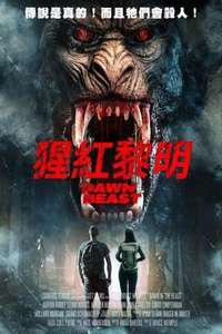 Dawn of the Beast - Posters